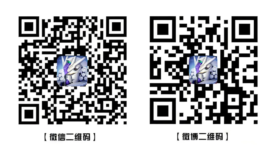 二维码.png