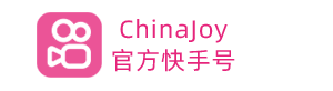 CJ官方快手.png