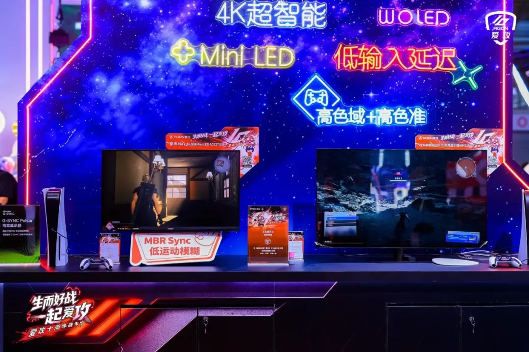 十年磨一