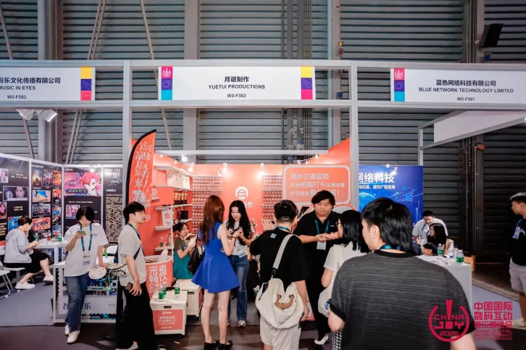 photoplus