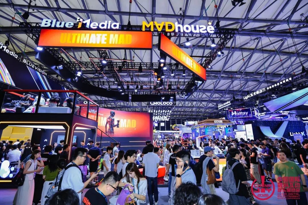 photoplus
