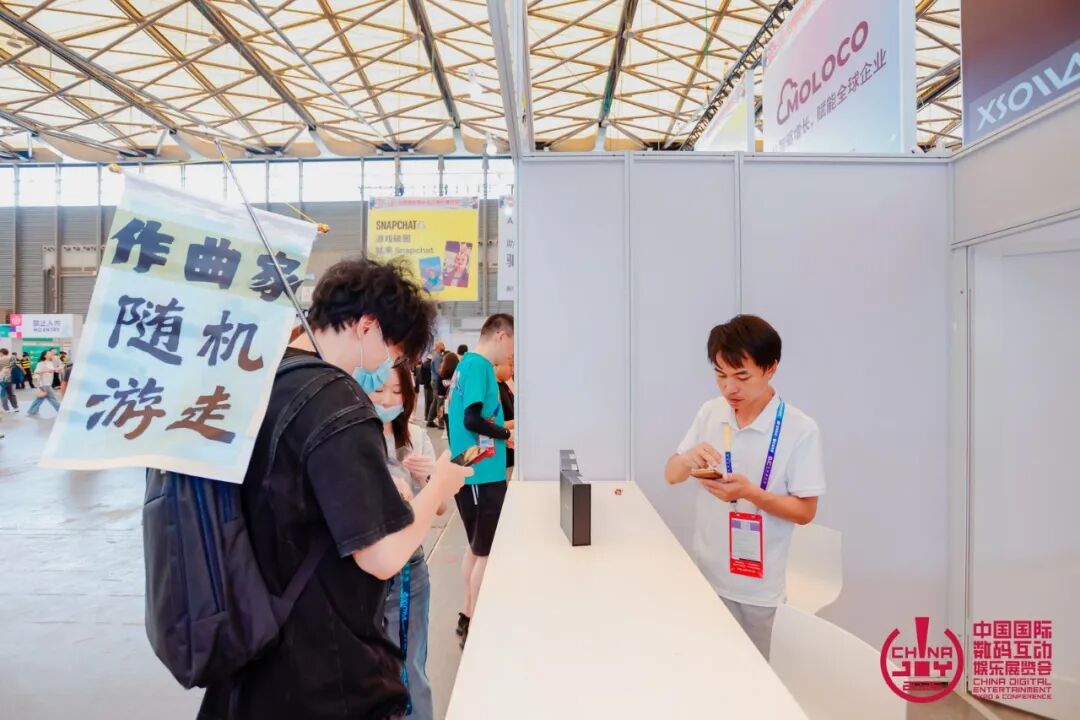 photoplus